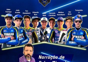 Nesta quarta-feira, 13, tem corrida virtual da Yamaha R3 eSport Cup no YouTube