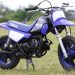 Yamaha PW50 chega ao Brasil