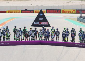 MUNDIAL DE SUPERSPORT 300. 42 pilotos, 14 países: as nações que competem no WorldSSP300 nesta temporada