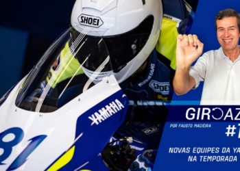 Novas equipes Yamaha, Mundial de Motocross, vídeo de Enzo Lopes, Regressiva MotoGP – Giro Azul 118