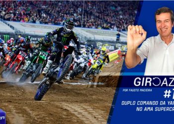 MotoGP na Malásia, AMA Supercross, pré-Mundial de Cross, Regressiva Verde Amarela – Giro Azul 111
