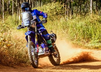 Adrien Metge vence primeiro dia do Rally Minas Brasil