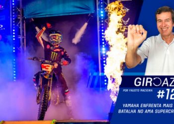 Testes do Mundial de Superbike. AMA Supercross, Brasileiro de Rally, Eventos em Cartaz – Giro Azul 123