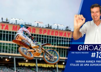 AMA Supercross, Espanhol de Motocross, Prévia do GP de Portugal de MotoGP, RN 1500 – Giro Azul 134