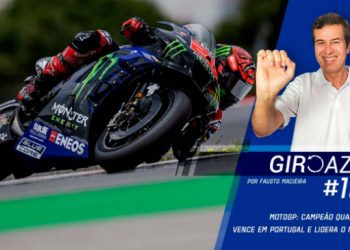 Yamaha lidera Mundiais de MotoGP, MX2, SSP e SSP 300, R3 Cup  Europa (com brasileiros), AMA SX e Brasileiro de Rallly  – Giro Azul 136