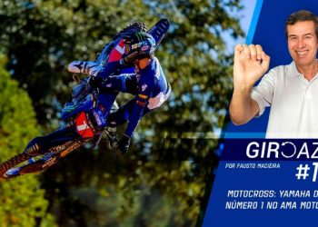MotoGP, Mundial de Cross, AMA Motocross, Arenacross Brasil – Giro Azul 145