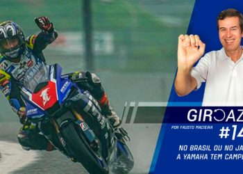 Pódios pra a Yamaha na MotoGP, Mundial de Cross, Ama Motocross, Arenacross Brasil – Giro Azul 146