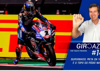 Yamaha Training Academy na fábrica, Mundial de SBK e MX, TT 2022, Anúncio da Semana – Giro Azul 149