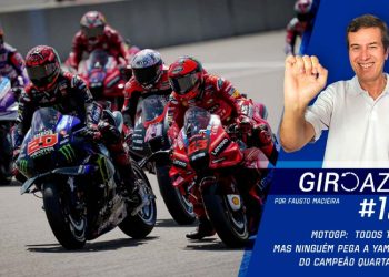 Mais um triunfo da Yamaha na MotoGP, campeão do supercross  vence e avança no AMA Motocross – Giro Azul 152