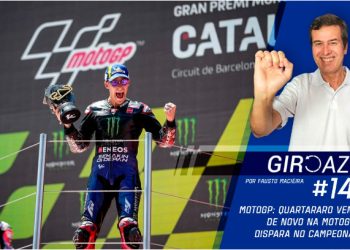 Yamaha no topo do pódio na MotoGP, no Mundial de Cross e no TT da Ilha de Man – Giro Azul 148