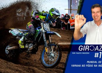 MotoGP na Holanda, Pódios no Cross na Indonésia e em Interlagos, Rally do Jalapão – Giro Azul 154