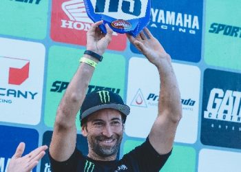 CBM eterniza o número 115 em homenagem a Carlos Campano