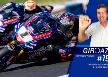 GP da Austrália de Superbike, lançamento da nova NMax 160 Connected ABS – Giro Azul 195