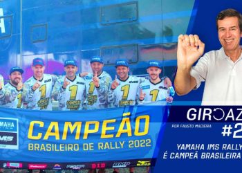 Mais títulos para a Yamaha; calendários do Supercross 2023, Regressiva Verde-Amarela – Giro Azul 202