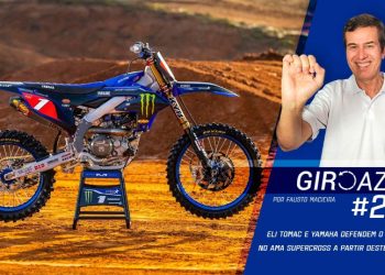 Melhores Momentos Superfinal R3 Europa, AMA Supercross 2023, Regressiva Verde-Amarela – Giro Azul 209