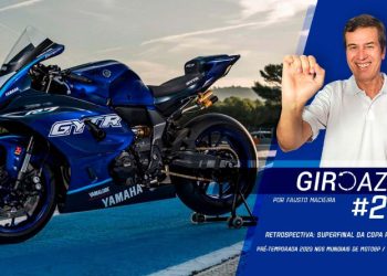 Superfinal da Copa Yamaha R7, testes MotoGP/Superbike 2023, Regressiva Verde-Amarela – Giro Azul 208