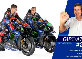 Uma década de visuais na Yamaha YZR-M1, AMA Supercross, Regressiva Verde, Amarela e Azul – Giro Azul 213