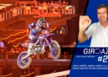 YAMAHA segue invicta no AMA Supercross; um passeio pelos Caminhos das Serras da Mantiqueira, Regressiva Verde-Amarela – Giro Azul 214