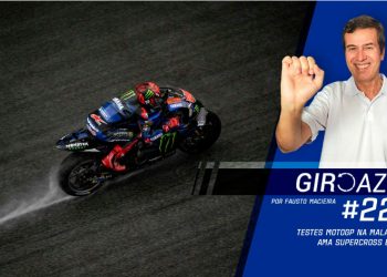 Testes da Yamaha na Malásia, AMA Supercross com ‘Praia do Diabo’, Regressiva MotoGP – Giro Azul 120
