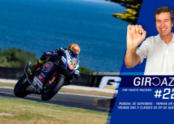 Mundial de Superbike começa logo mais (eba!); AMA Supercross no Texas, Regressiva MotoGP – Giro Azul 223