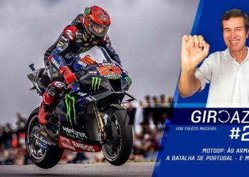 Testes SSP300 Espanha, Mundiais MotoGP e Motocross, Moto 1000 GP de volta, Clipe R3, AMA Supercross – Giro Azul 231