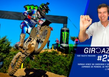 YAMAHA comanda o Mundial de Motocross, MotoGP Portugal, P1 no AMA SX, clipe R3 Cup – Giro Azul 232