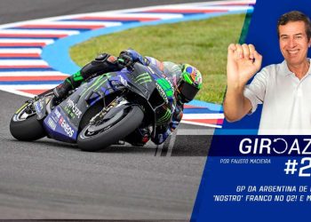 Primeiros treinos da MotoGP na Argentina, Yamaha Riding Academy Kids – Giro Azul 233