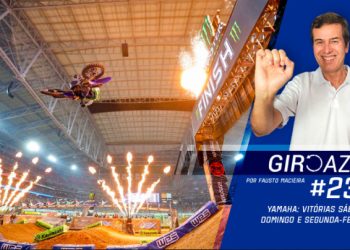 Yamaha vence GP da Suíça de Motocross e AMA Supercross; temporadas BRMX/BRMV começam neste fim de semana  – Giro Azul 236