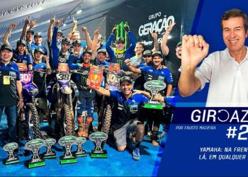 Pódios YAMAHA na MotoGP e no Mundial de Cross, Pódios do Brasil na Espanha,  AMA Supercross, Nacionais,  RN1500 – Giro Azul 238