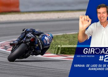 Mundial de SBK, AMA Supercross, Quarta faz 24, RN 1500, Anteontem de Yamaha e muito + – Giro Azul 239