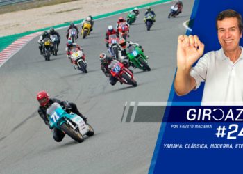 Brasileiros pelo mundo: no Yamaha VR46 Master Camp, nas curvas clássicas da Croácia, no asfalto do MS – Giro Azul 249