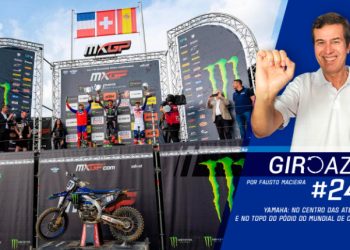 Yamaha vence o GP da França de Motocross; Notícias do World Superbike; semana de R3 voando no MS, Clássicas in Rio – Giro Azul 248
