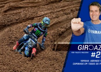 Mundiais de Superbike e Motocross, TT da Ilha de Man, AMA Motocross, Arena Cross – Giro Azul 251