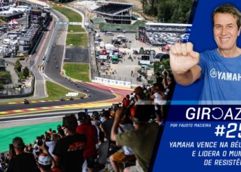 MotoGP na Alemanha, Mundial de Resistência na Bélgica, Motocross na Indonésia, BRMX – Giro Azul 256