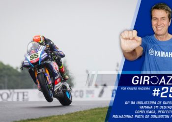 Mundiais de Superbike e Supercross na Inglaterra; Mundial e AMA Motocross, Arena Cross, Anúncio da Semana – Giro Azul 259