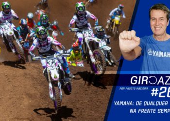 P1 na Bélgica e nos EUA, SBK na Argentina cancelado, Encontro de Clássicas na Itália – Giro Azul 266