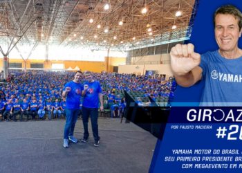 Fábrica da Yamaha Motor do Brasil em Manaus, Yamaha Day, Superbike, BRMV – Giro Azul 263