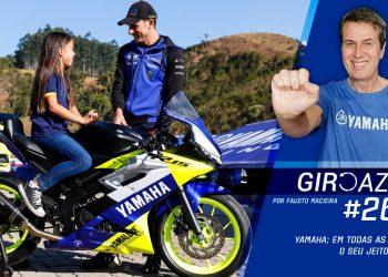 Motocross na Bélgica, evento TZ350 e YZF-R1, Aymon Bocanegra, R3 e R15 no Potenza – Giro Azul 265