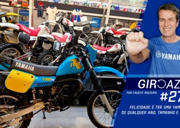 MotoGP na Inglaterra, 8 Horas de Suzuka e uma coleção superclássica de motocross – Giro Azul 270