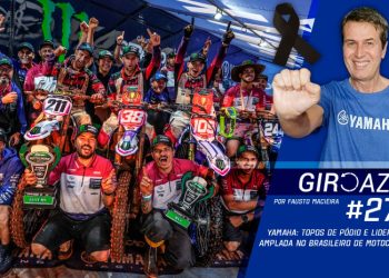 Momentos marcantes do BRMV no Paraná, Yamaha vence no BRMX no Mato Grosso do Sul,  Artigo top TZ 350 – Giro Azul 276