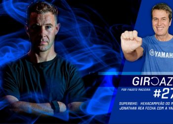 Yamaha contrata multicampeão da Superbike, MotoGP na Catalunha, Motocross na Turquia – Giro Azul 278