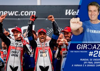 Yamaha é Campeã Mundial de Endurance, vence no motocross e garante título brasileiro – Giro Azul 282