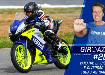 Yamaha/Brasil P1 em Brno; Yamaha/Brasil no Nações; Yamahas R3 e R15 na pista em MG – Giro Azul 287