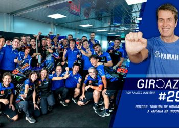Yamaha no pódio na MotoGP,  top 5 na Moto2 e vitória brasileira na Moto3; Tour da Crosser – Giro Azul 290