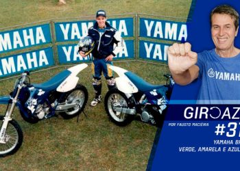 Pódio todo azul no AMA Supercross; MXGP da Argentina ameaçado, Regressiva MotoGP – Giro Azul 318