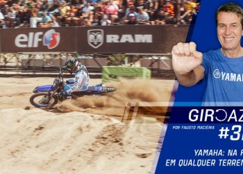 Yamaha vence de novo no Mundial em Areia, Supercross de Daytona, Regressiva MotoGP – Giro Azul 329